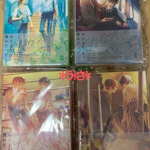 佐々木と宮野DVD