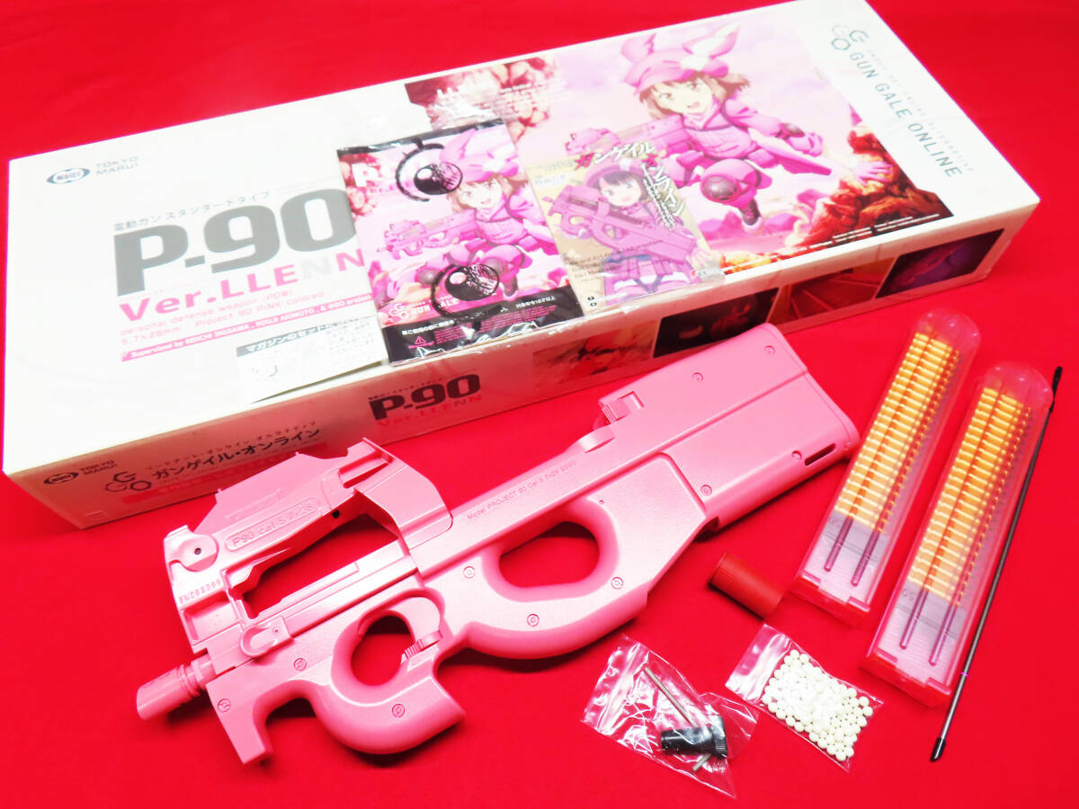 Yahoo!オークション -「p-90 ガンゲイル」の落札相場・落札価格 Yahoo!オークション -「p-90 ガンゲイル」の落札相場・落札価格