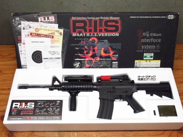 Yahoo!オークション -「東京マルイ m4a1 r.i.s」の落札相場 Yahoo!オークション -「東京マルイ m4a1 r.i.s」の落札相場