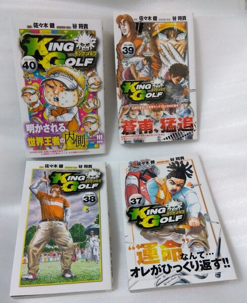 KING GOLF40.39.38.37 キングゴルフ40.39.38.37