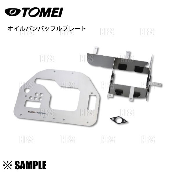 Yahoo!オークション -「1jz オイルパン」(パーツ) の落札相場 Yahoo!オークション -「1jz オイルパン」(パーツ) の落札相場