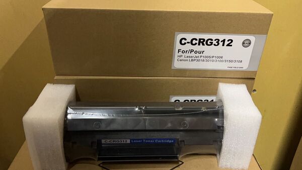 Canon(キャノン) LBP-3100用 CRG-312 ブラック 2本セット