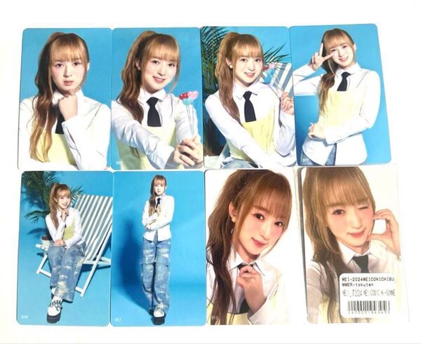 ME:I ミーアイ 山本すず トレカ ME:ICONIC Hi-Summer