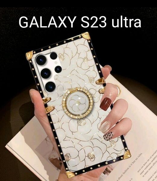 GALAXY S23 ultra スマホリング付き スマホケース