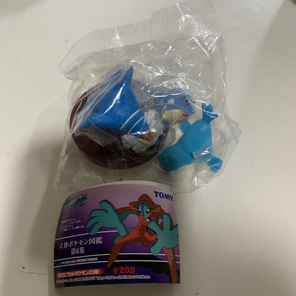 立体ポケモン図鑑タマザラシ トドグラー トドゼルガ