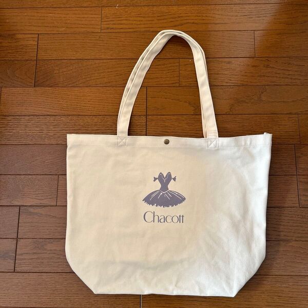 新品 Chacott バレエレッスンバッグ アイボリー