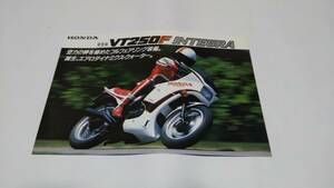 1983年9月発行ホンダVT250Fインテグラのカタログです。