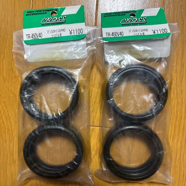 CROSS TR-450V40ミディアムナローゴムタイヤV40ツーリングカー用2個入2セットタイヤ4個