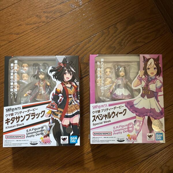 S.H.フィギュアーツ ウマ娘 プリティーダービー スペシャルウィーク 二つセット