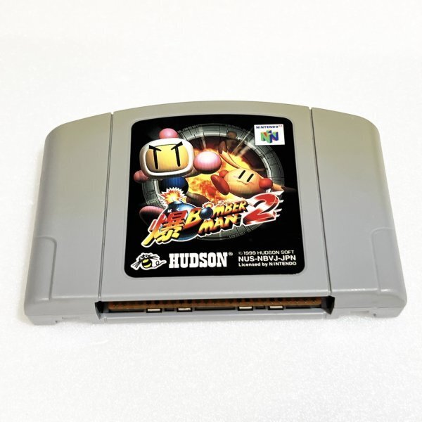 Yahoo!オークション -「ボンバーマン 64」の落札相場・落札価格