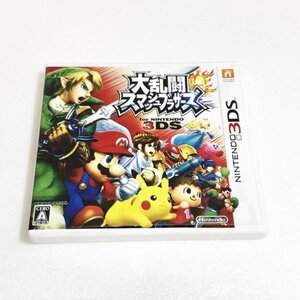 大乱闘スマッシュブラザーズ3DS【ソフト認識確認済】 ニンテンドー3DS ③