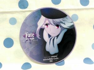 Fate stay night 非売品コースター ２期 イリヤスフィール Heaven's Feel ufotable cafe マチアソビ FGO