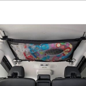 セレナ SERENA C28系 :純正 マルチラゲッジネット(3wayタイプ)値引き不可