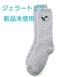 ジェラートピケ【新品未使用】パンダさがらソックス色はブルー