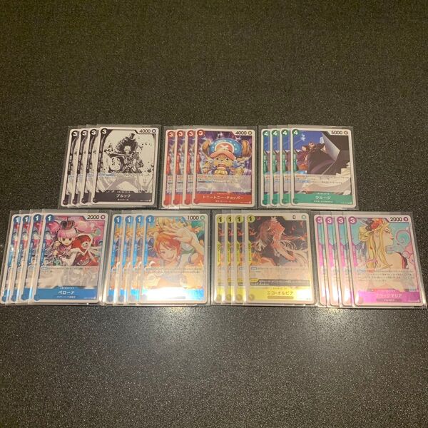 ワンピースカード 始めようキャンペーン プロモ 4コンセット