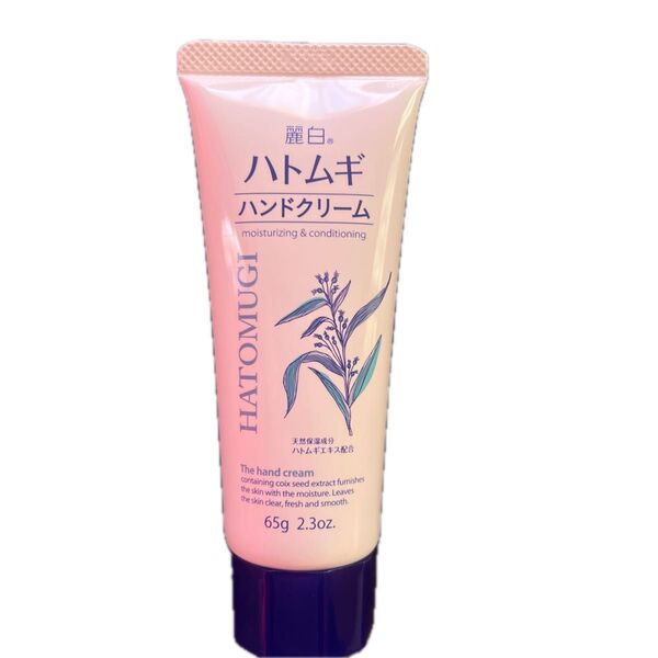 ハトムギ ハンドクリーム
