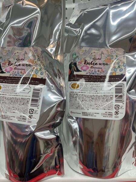 インターコスメ アジューダドルチェウル シャンプー 560ml トリートメント 560g 合計2点セット 詰め替え