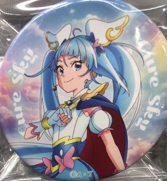 ひろがるスカイ!プリキュア 感謝祭 缶バッジ キュアスカイ ソラ・ハレワタール