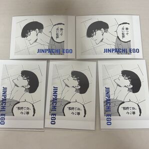 ブルーロック展 絵心甚八 ぱしゃこれ ブルーロック グッズ