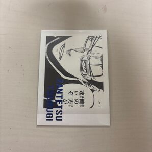 ブルーロック展 剣城斬鉄 ぱしゃこれ ブルーロック