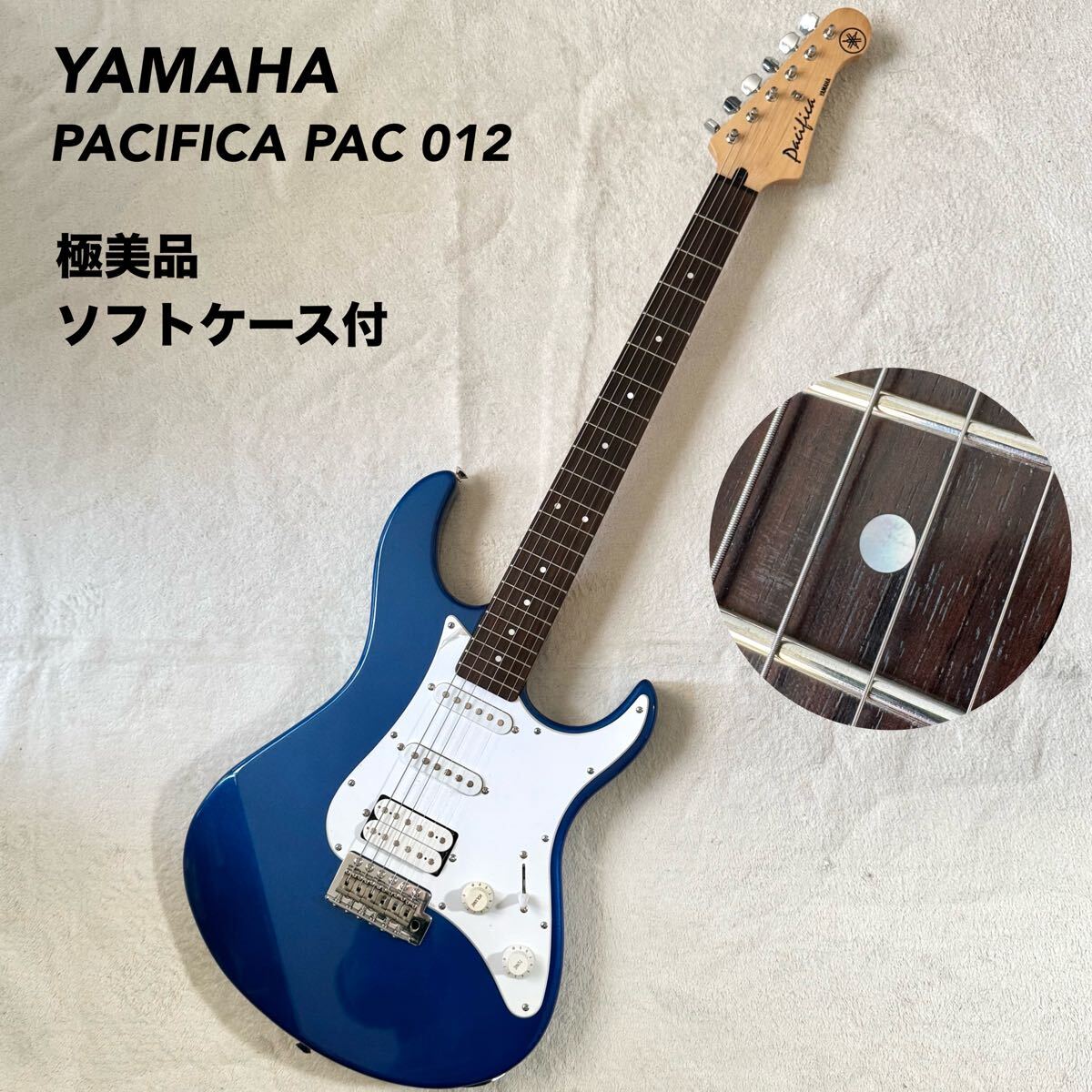 Yahoo!オークション -「yamaha pacifica 012」(エレキギター Yahoo!オークション -「yamaha pacifica 012」(エレキギター