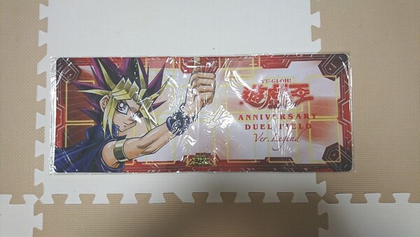 遊戯王 限定プレイマット