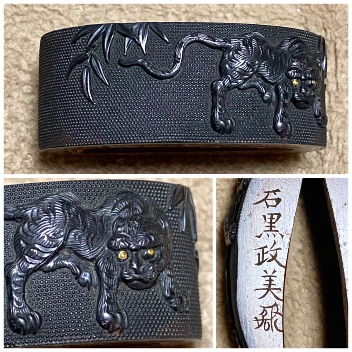 Yahoo!オークション -「石黒」(鍔、刀装具) (武具)の落札相場 Yahoo!オークション -「石黒」(鍔、刀装具) (武具)の落札相場