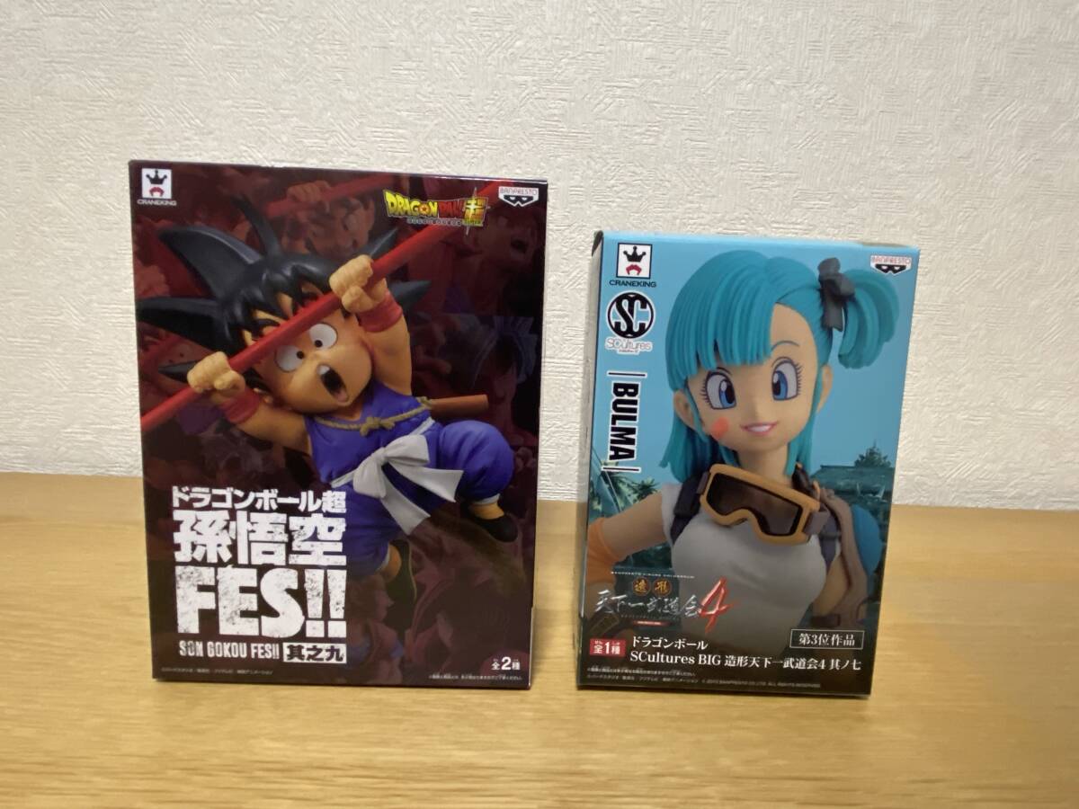 Yahoo!オークション -「天下一武道会4 ブルマ」の落札相場・落札価格 Yahoo!オークション -「天下一武道会4 ブルマ」の落札相場・落札価格