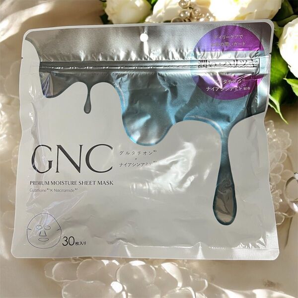 GNC プレミアムモイスチャーシートマスク 30枚入り