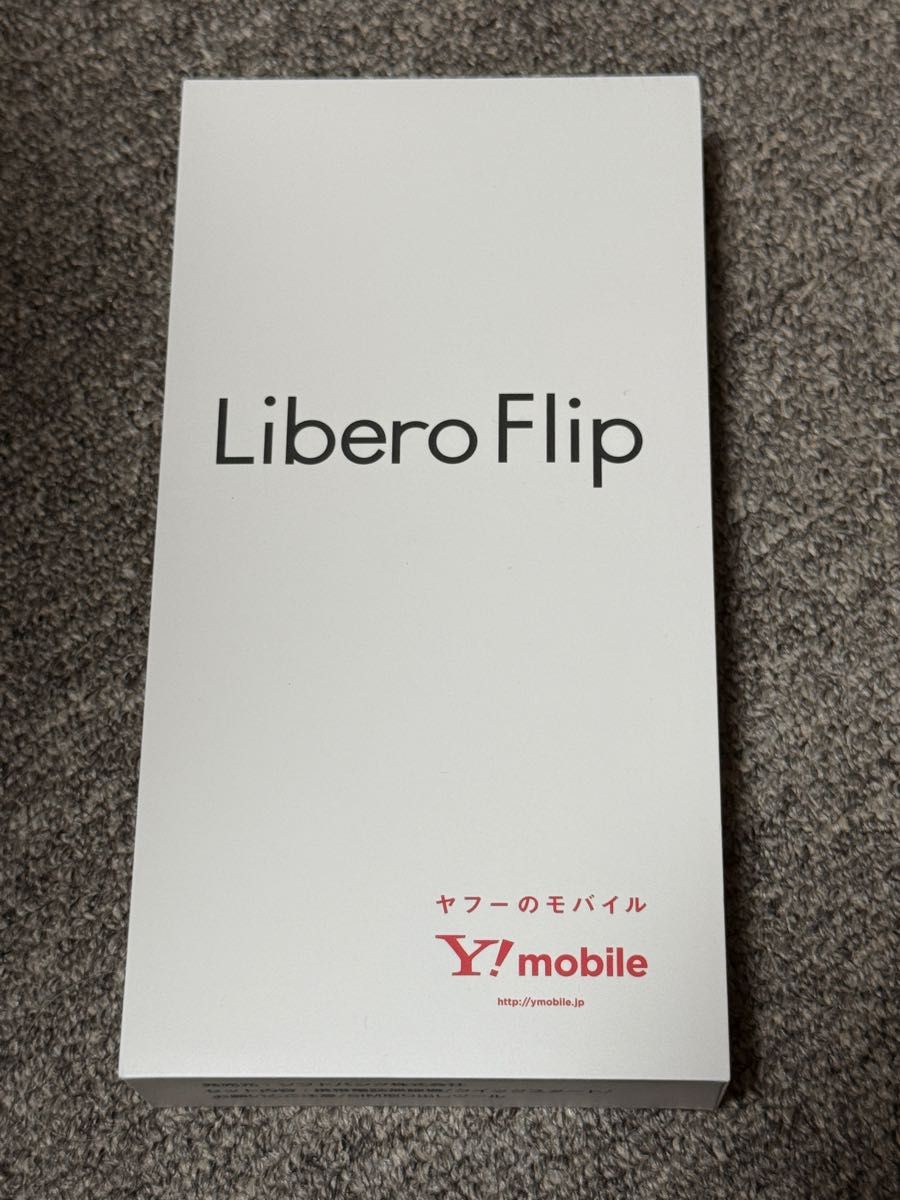 ZTE libero flip a304ztの新品・未使用品・中古品|Yahoo!フリマ ZTE libero flip a304ztの新品・未使用品・中古品|Yahoo!フリマ