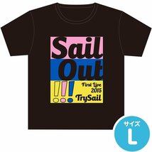 TrySail First Live 2015 Sail Out!!! Tシャツ 麻倉もも 雨宮天 夏川椎菜_画像2