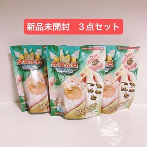 発掘! 恐竜化石せっけん せっけんの香り 60g 3点セット 恐竜 化石 せっけん