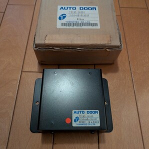 三菱ふそうローザ純正採用!オートステップコントローラー!トーシンテック製!新品未使用品!