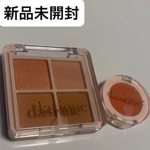 新品未開封 Dasique デイジーク アイシャドウ チーク セット