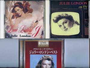 CD 「JULIE LONDON on TV」「LOVE LETTERS FROM・J 」「ジュリー・ロンドン・ベスト」3枚組セット