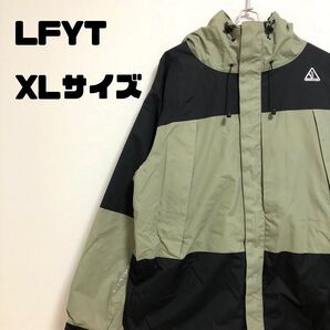 LFYT Lafayette 2レイヤー マウンテンパーカー XLサイズ
