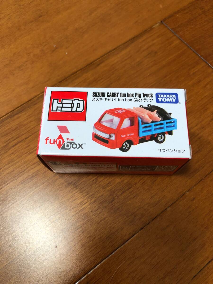 2025年最新】Yahoo!オークション -トミカ博限定(トミカ)の中古品 2025年最新】Yahoo!オークション -トミカ博限定(トミカ)の中古品