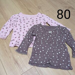子供服 長袖肌着2枚セット 苺・ハート柄 80