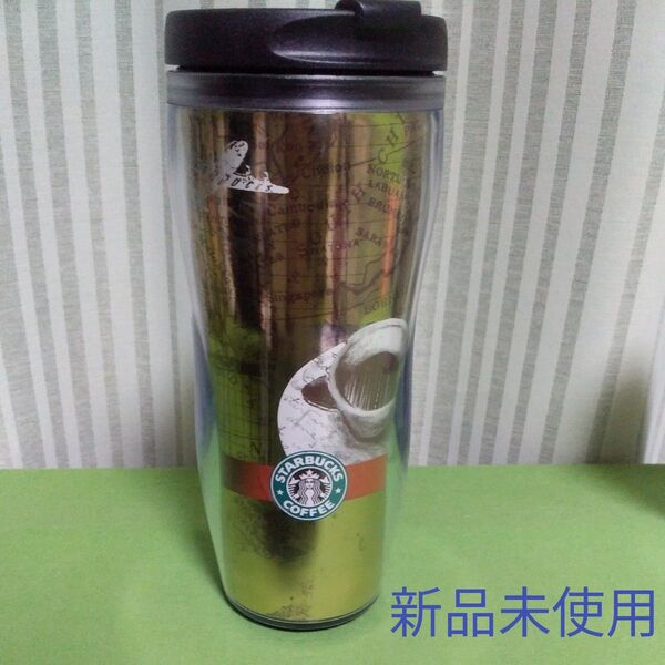 スターバックス タンブラー 2007 350ml 新品未使用