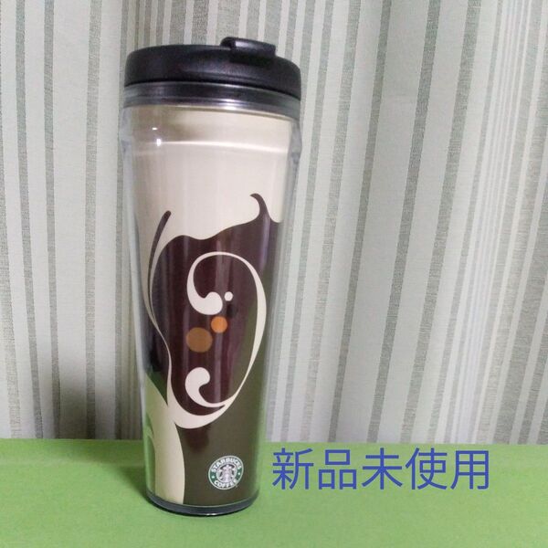 スタバ スターバックス タンブラー 2007 パッションタンブラー 350ml