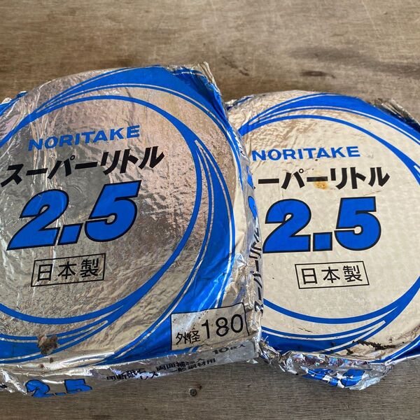 スーパーリトル ノリタケ 切断砥石 2.5 外径180 2箱