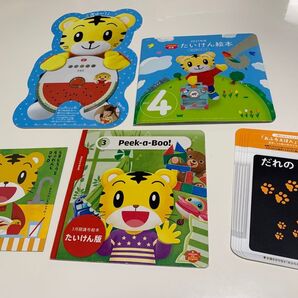 こどもちゃれんじ しまじろう グッズ