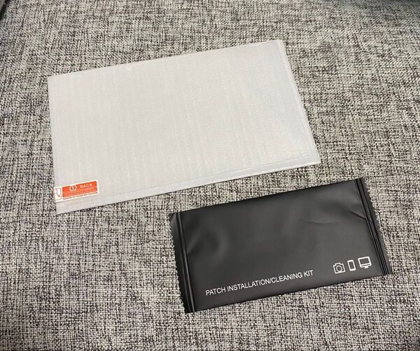 【新品未開封】Switch ガラスフィルム 強化ガラス 保護フィルム