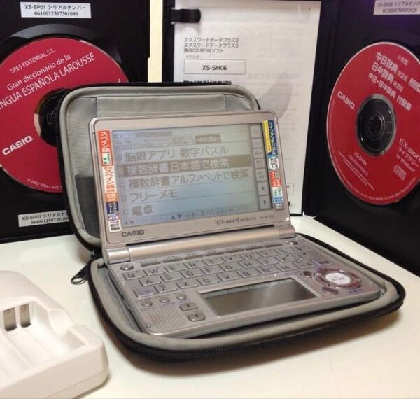 CASIO EX-Word 英語 スペイン語 中国語