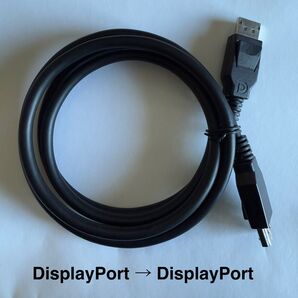 DisplayPort to DisplayPortケーブル