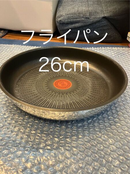 T-fal ティファール インジニオ・ネオ IH ステンレス アンリミテッド フライパン 26cm 新品