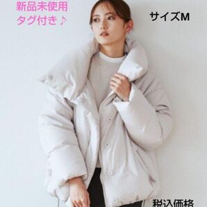 新品未使用タグ付き♪完売品☆スナイデル ミドルダウンコート サイズM♪