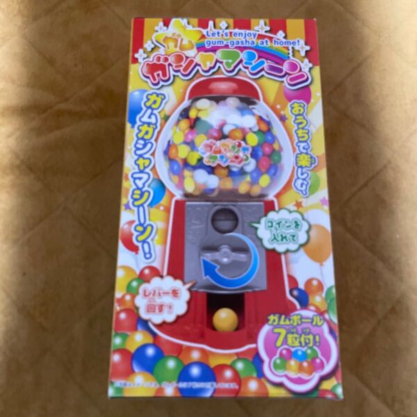 ガムガシャマシーン レッドカラー ガムボールマシーン 貯金箱