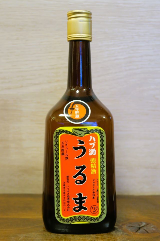 Yahoo!オークション -「ハブ酒うるま」の落札相場・落札価格 Yahoo!オークション -「ハブ酒うるま」の落札相場・落札価格