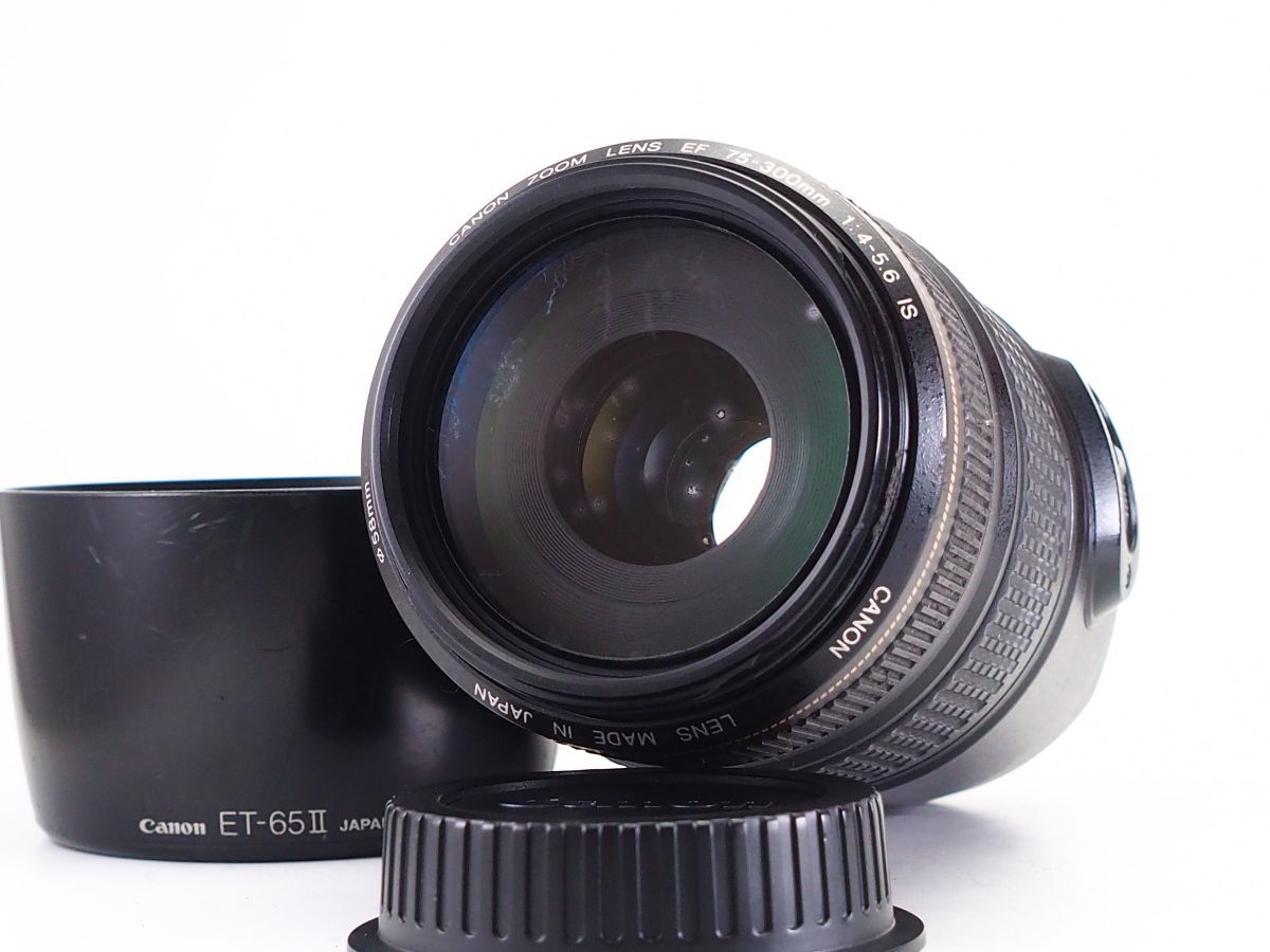 Yahoo!オークション -「ef75-300mm f4-5.6 is usm」の落札相場 Yahoo!オークション -「ef75-300mm f4-5.6 is usm」の落札相場